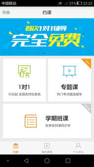 小心！打著“互聯(lián)網(wǎng)域名注冊服務(wù)”幌子的騙局