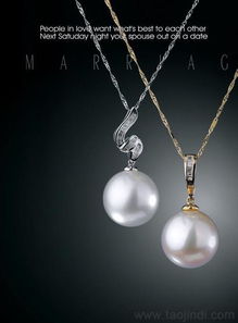 義烏飾品攝影與淘寶拍攝 天印網(wǎng)拍價(jià)格、廠家與圖片全解析